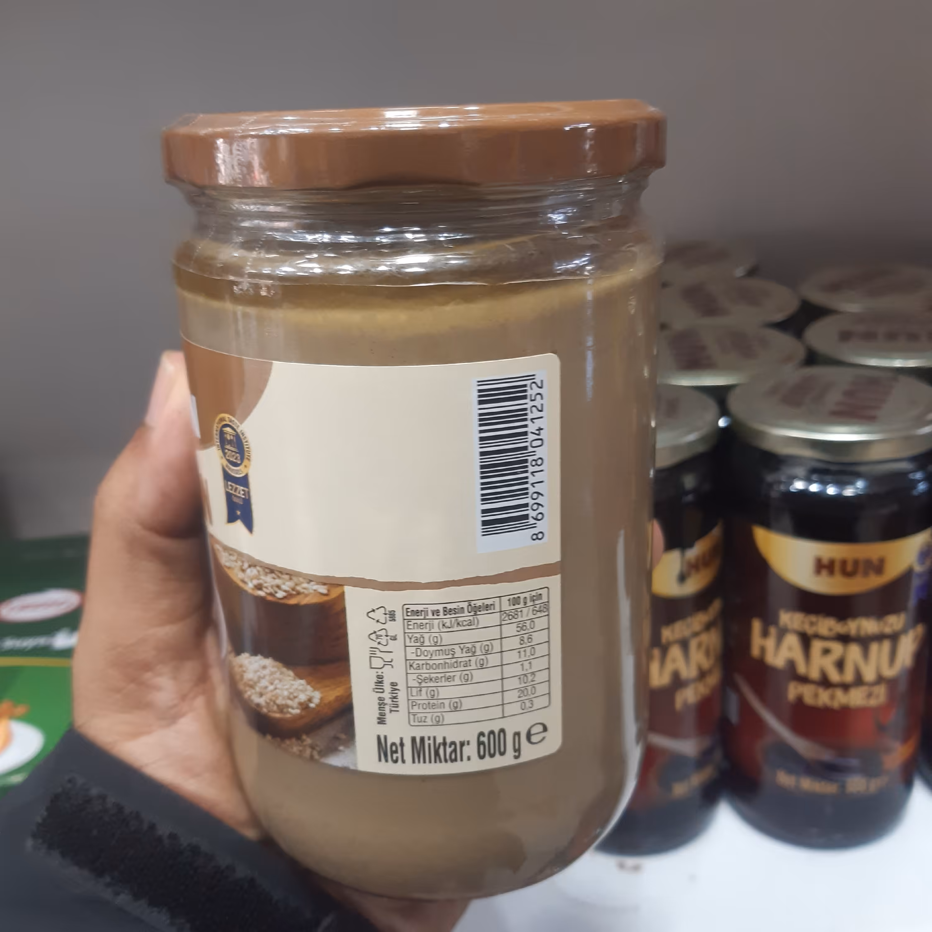 کره ارده 600 گرم وزن خالص  محصول با کیفیت ترکیه