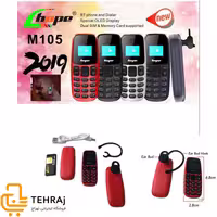 گوشی موبایل دکمه ای مینی انگشتی هوپ hope m105 mini