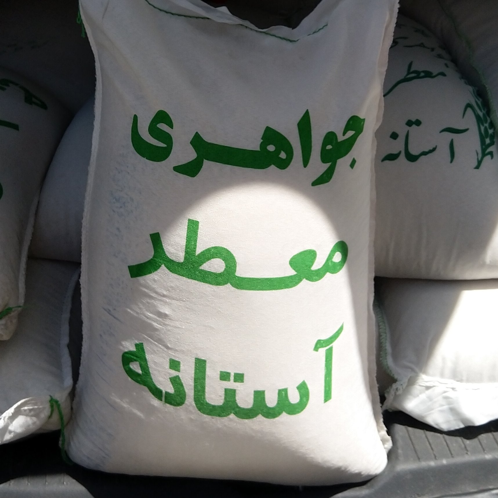 برنج طارم محلی (جواهری)