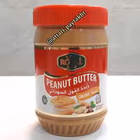 کره بادام زمینی 510گرمی مدل کرمی تولید هند ارسال رایگان.