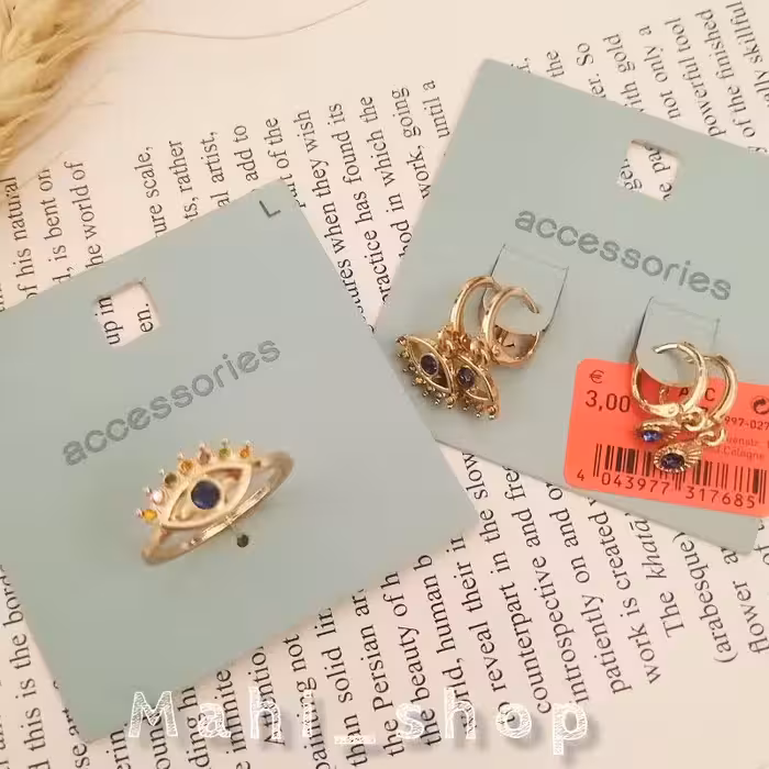 ست انگشتر و گوشواره مولتی کالر