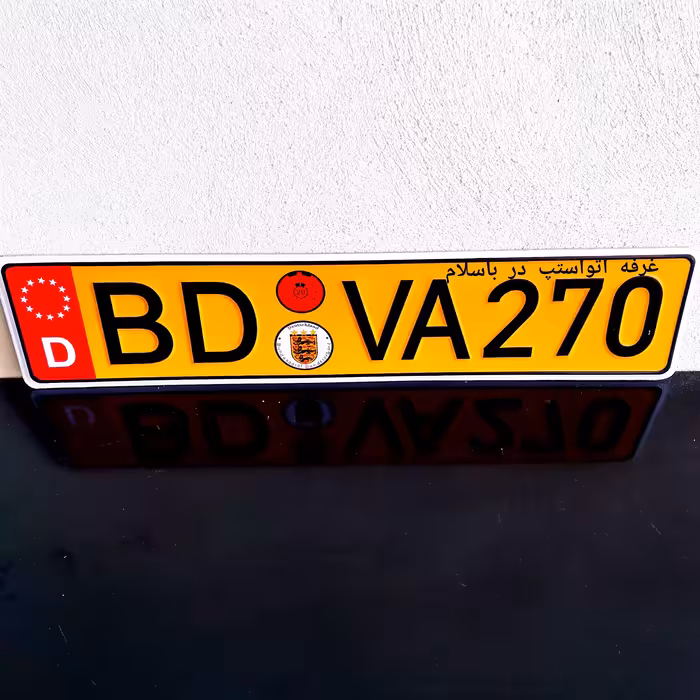 پلاک  ماشین اسپرت  مدل  B D  اروپایی