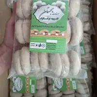 کلوچه سنتی بجستان 500گرمی