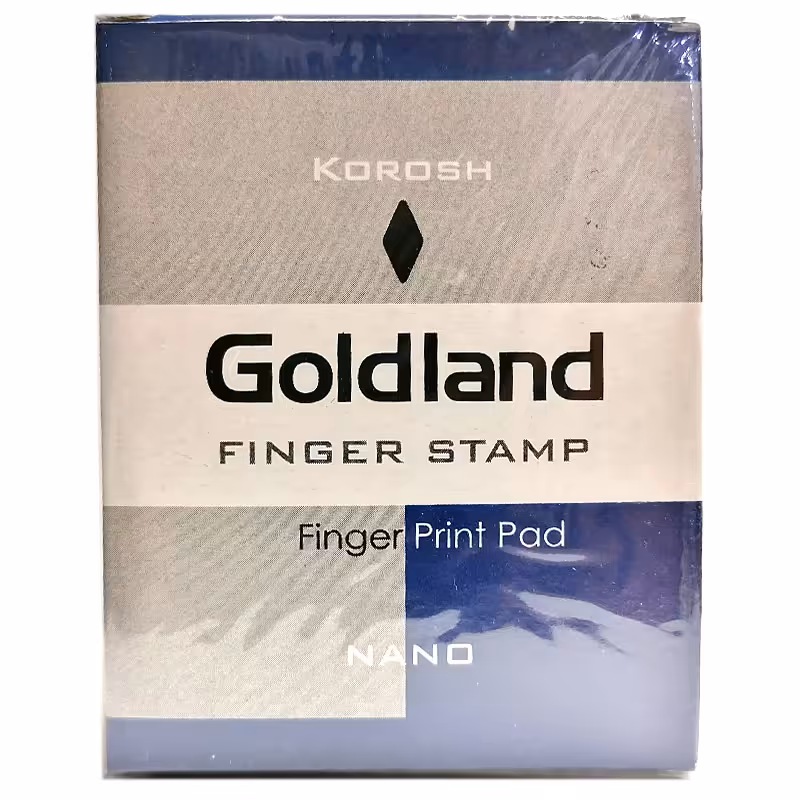 استامپ پد پاک شونده نانو کوروش سری Goldland کد 1060 &ndash; قیمت و خرید | برایتو