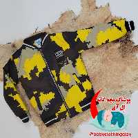 کاپشن اسپرت 7 طرح سه سایز 50،55،60 داخل پشم شیشه روکش دار