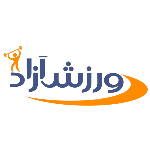 ورزش آزاد