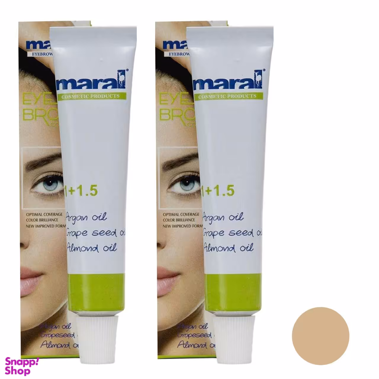 رنگ ابرو مارال (Maral) شماره 9 رنگ بلوند کاراملی خیلی روشن حجم 15 میلی‌لیتر مجموعه 2 عددی