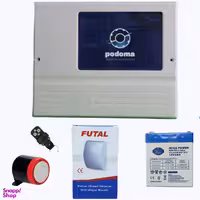 دزدگیر اماکن سیم کارتی پادوما مدل هوشمند کد 20