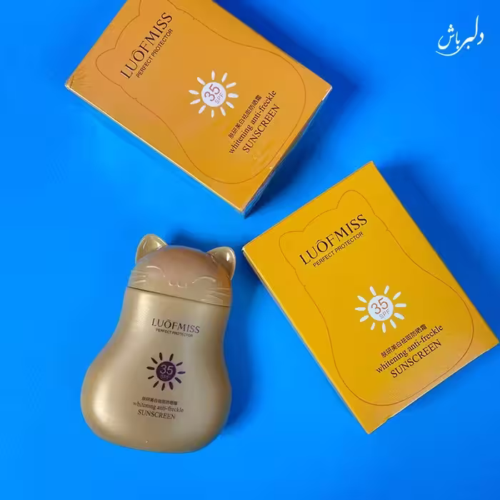 سرم ضد آفتاب
SPF 35 جلوگیری از آفتاب سوختگی و 
محافظت کامل از پوست در برابر نور خوشید

ماندگاری طولانی مدت 