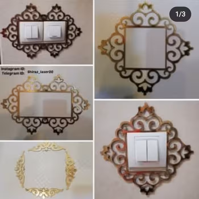 دور پریزی فانتزی