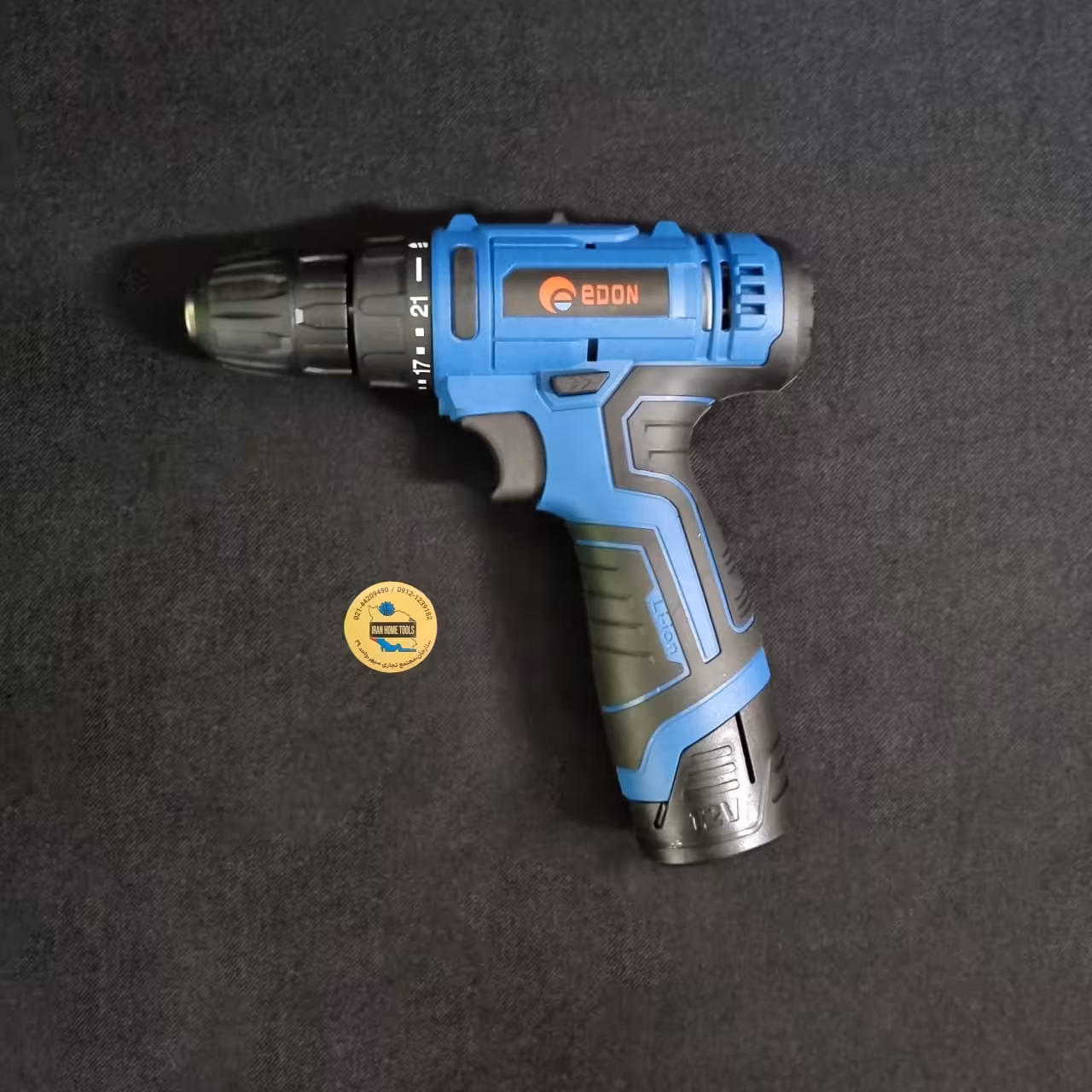 دریل شارژی ادون 1210