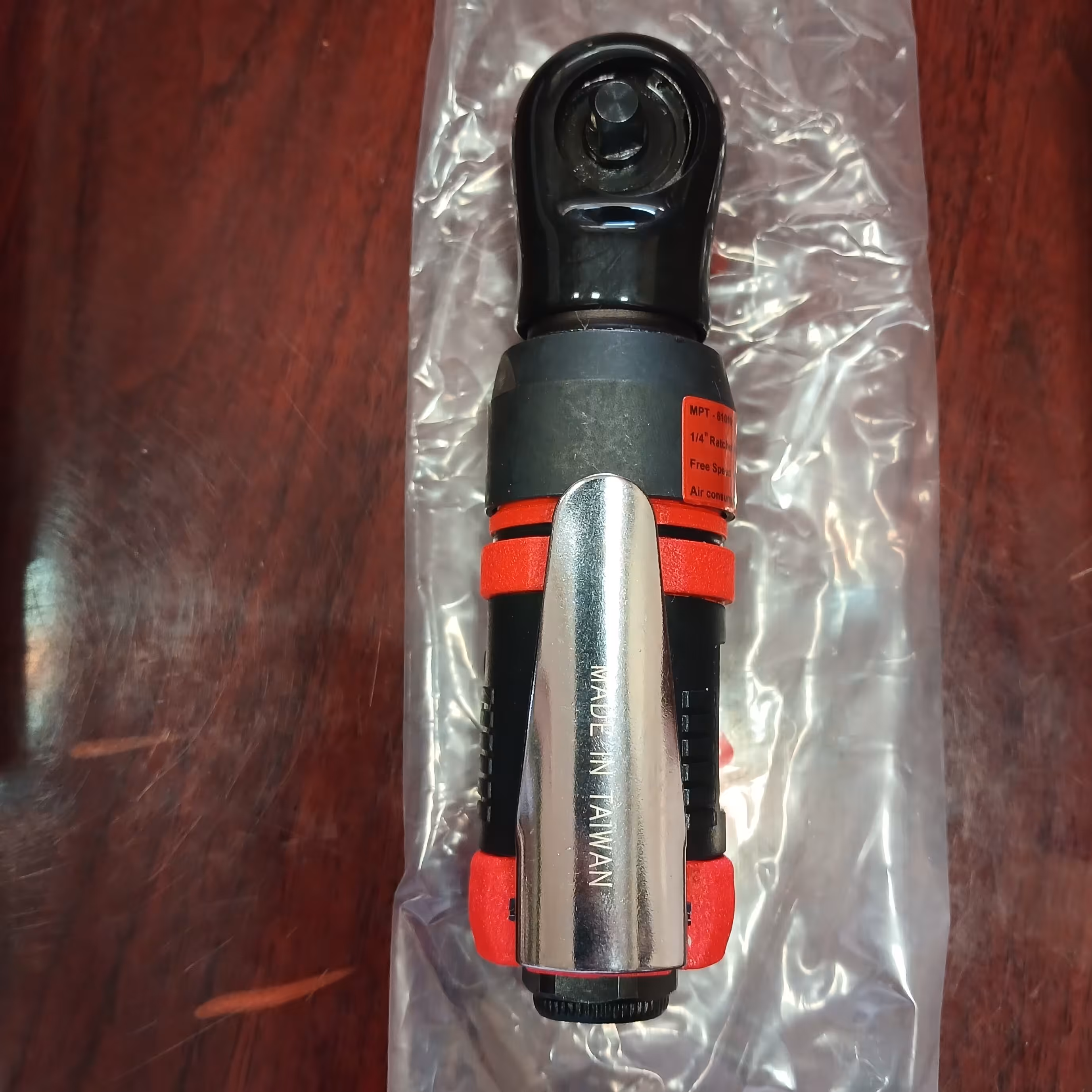 جغجغه بادی1.4مستر 