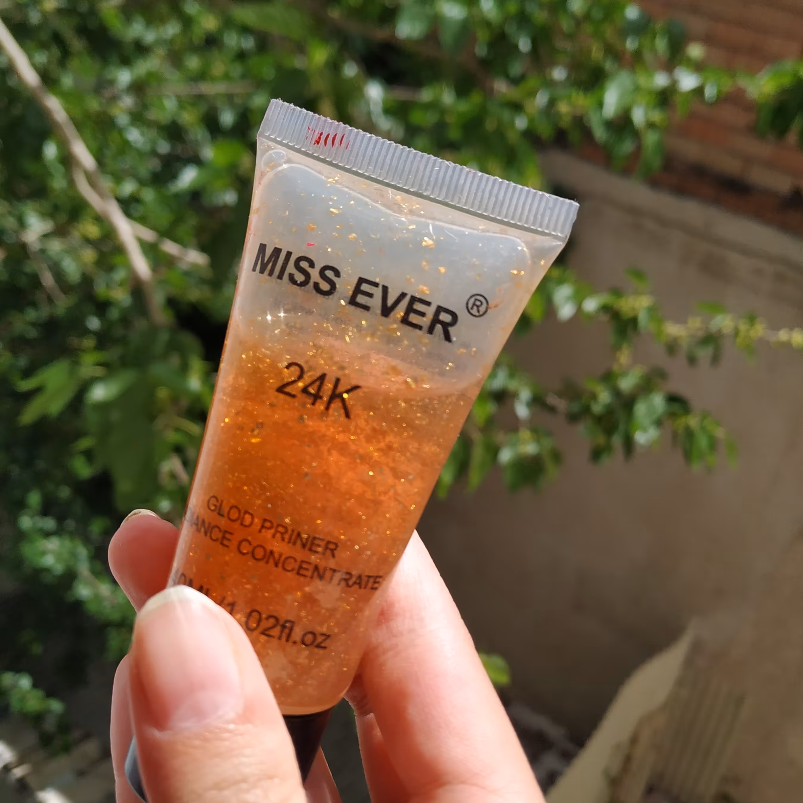 پرایمر طلادار