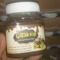 ارده شکلاتی 