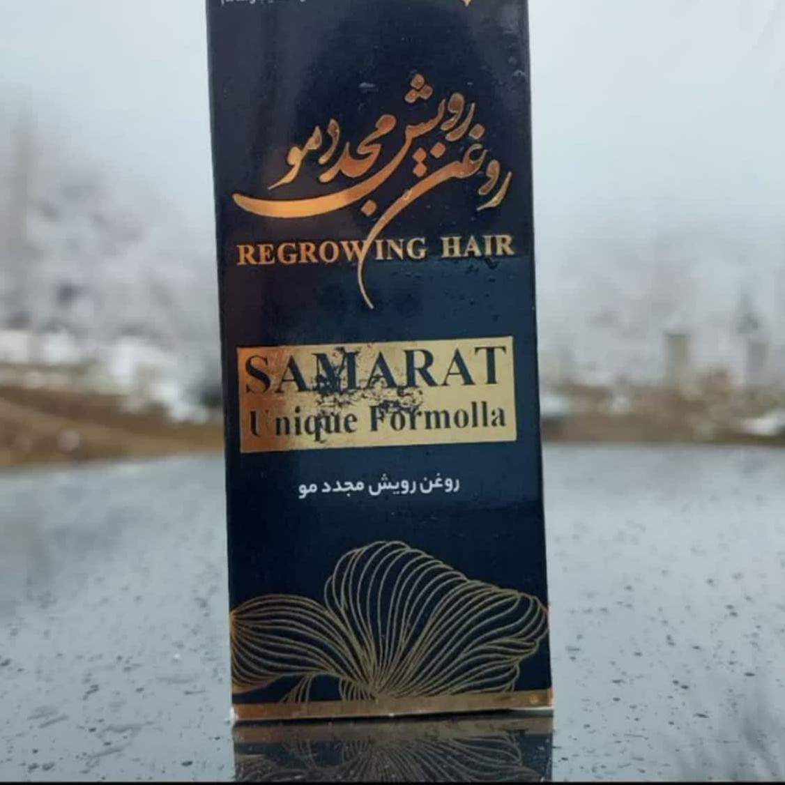 روغن رویش مجدد مو