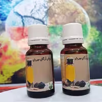 ارگان خالص مهربان