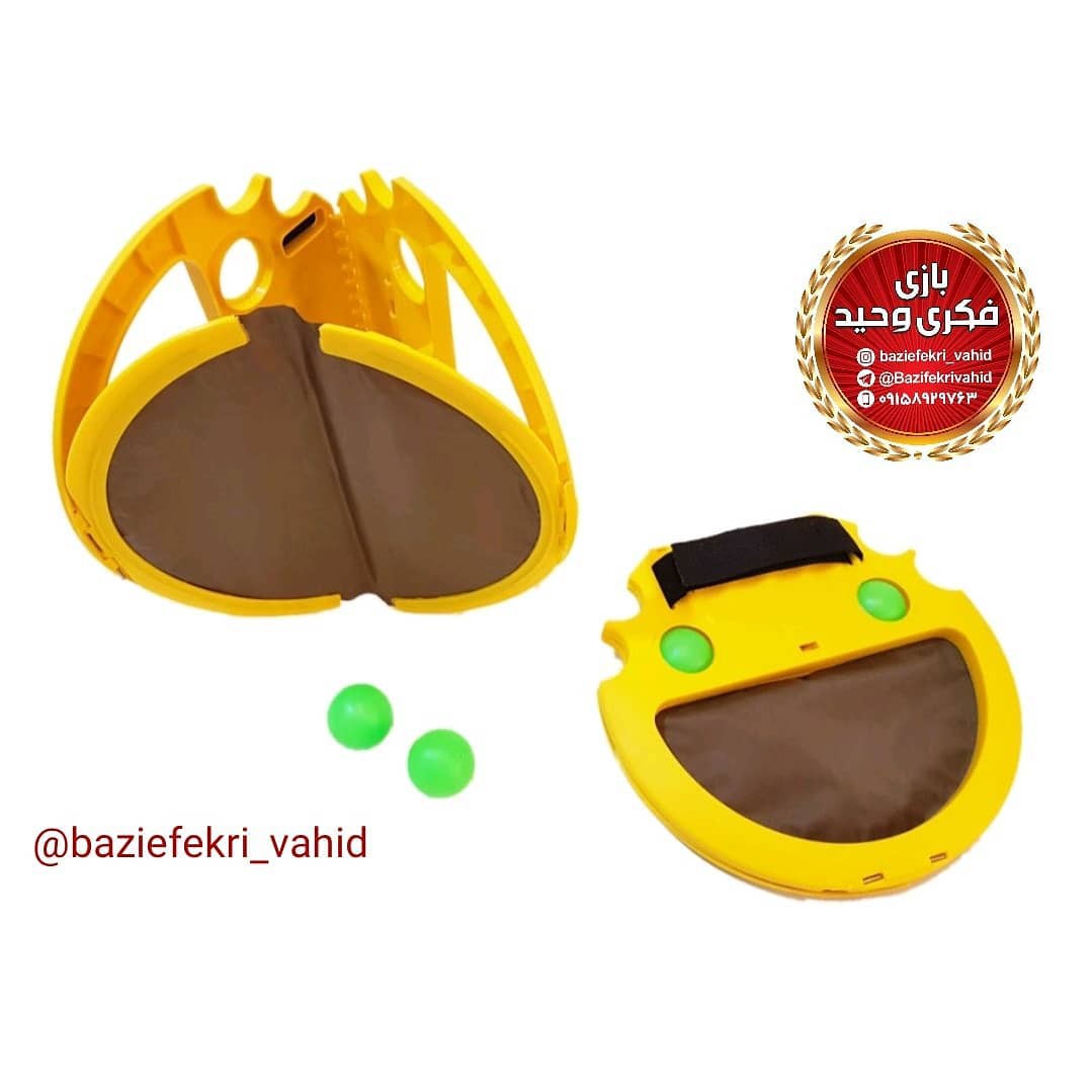 بازی فکری میت بال