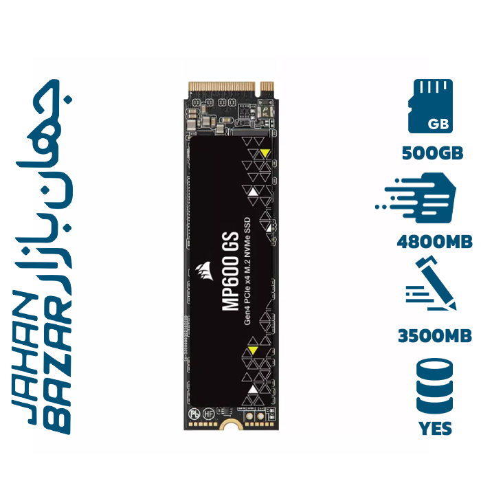 هارد اس اس دی اینترنال کورسیر مدل MP600 GS GEN 4 ظرفیت 500 گیگابایت