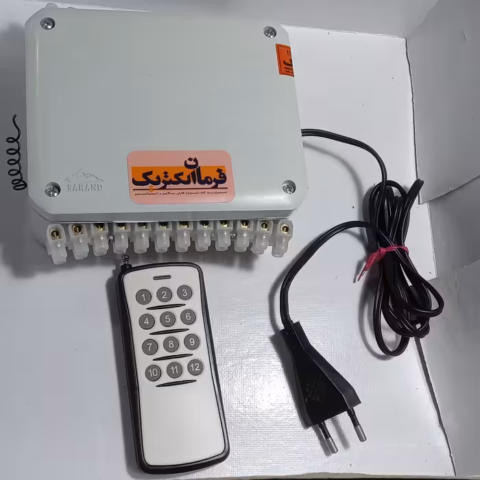 فرستنده و گیرنده 12 کانال بیسیمی برای کنترل چراغهای ال ای دی