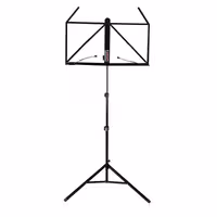 پایه‌نت  رهاوی