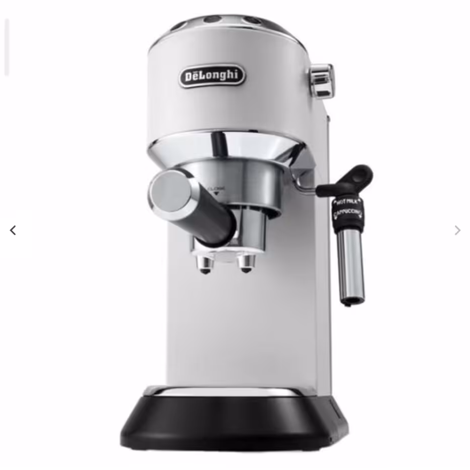 اسپرسو ساز دلونگی مدل EC685