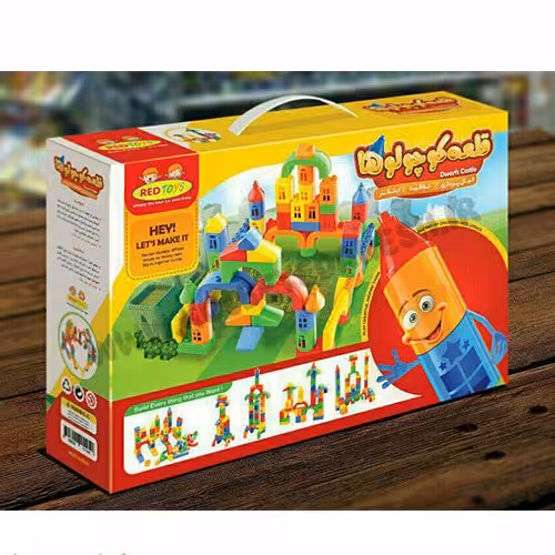 قلعه کوچولوها