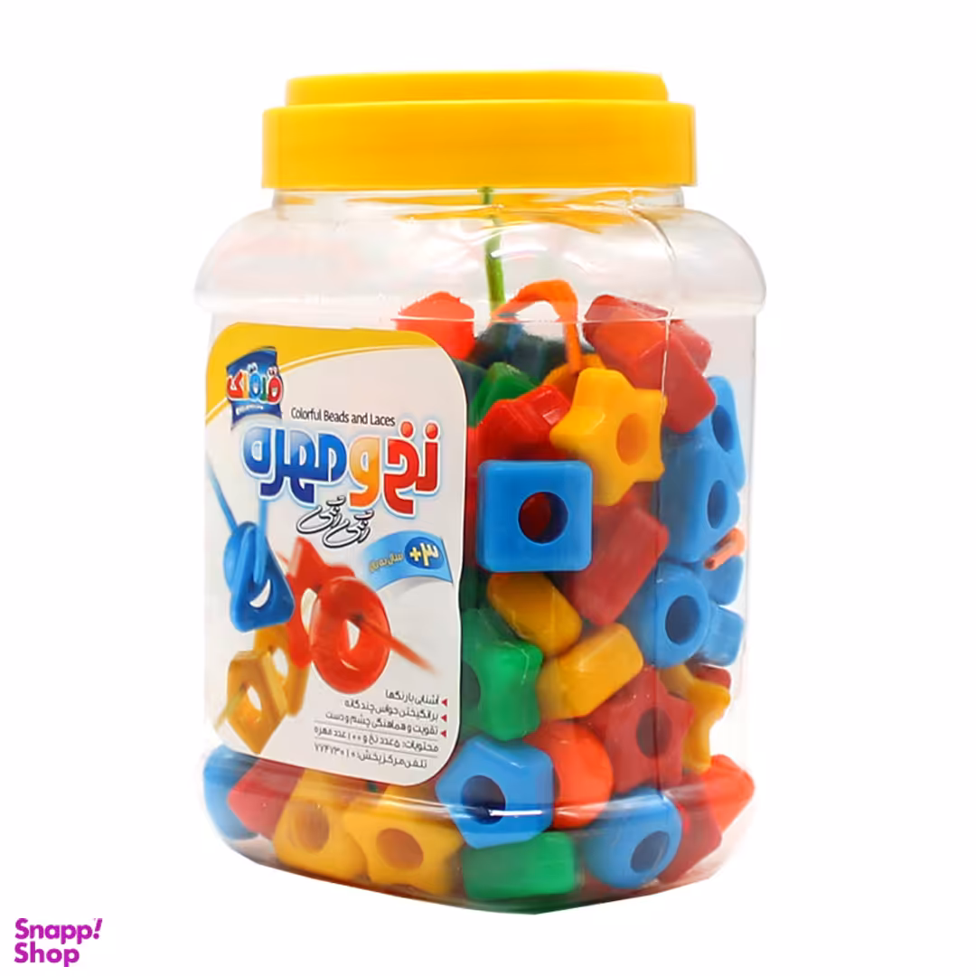 ساختنی رنگی رنگی مدل نخ و مهره 100 تایی