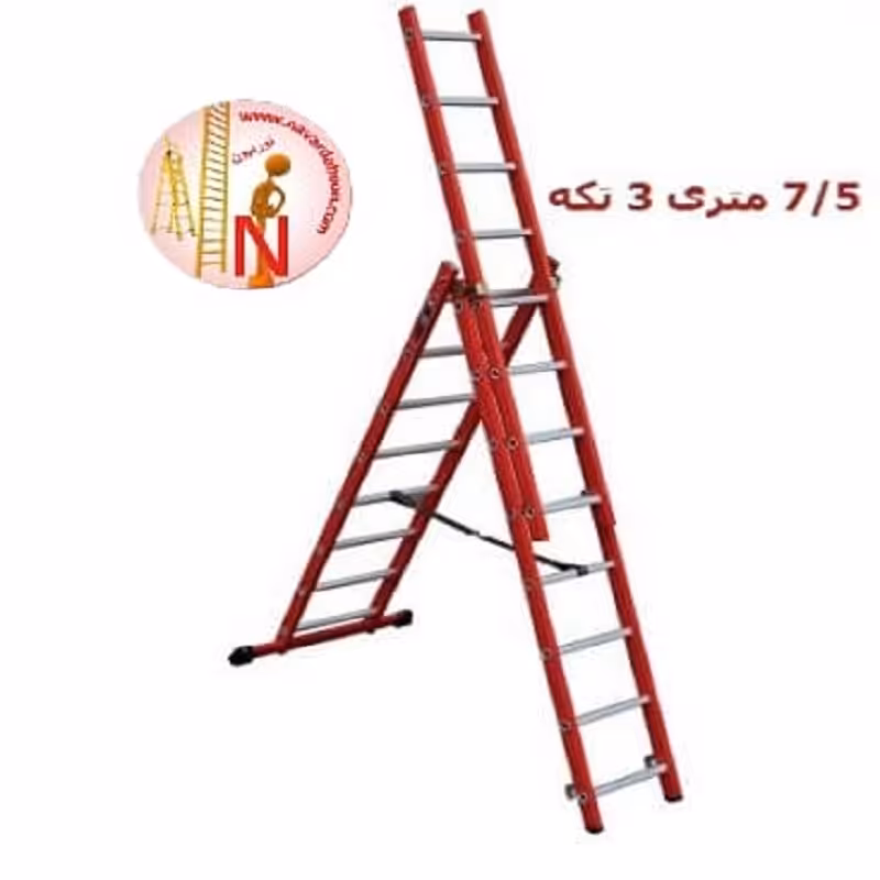 نردبان 7.5 متری 3 تکه آلوم راد کد 506