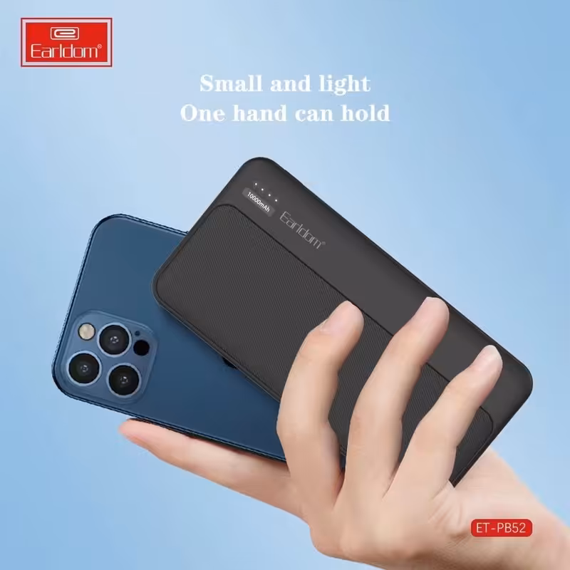 پاور بانک شارژر همراه اورجینال ارلدام مدل ET-PB52