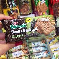 بیسکوییت گندمی  نمکی با طعم زیتون بورچاک محصول eti ترکیه