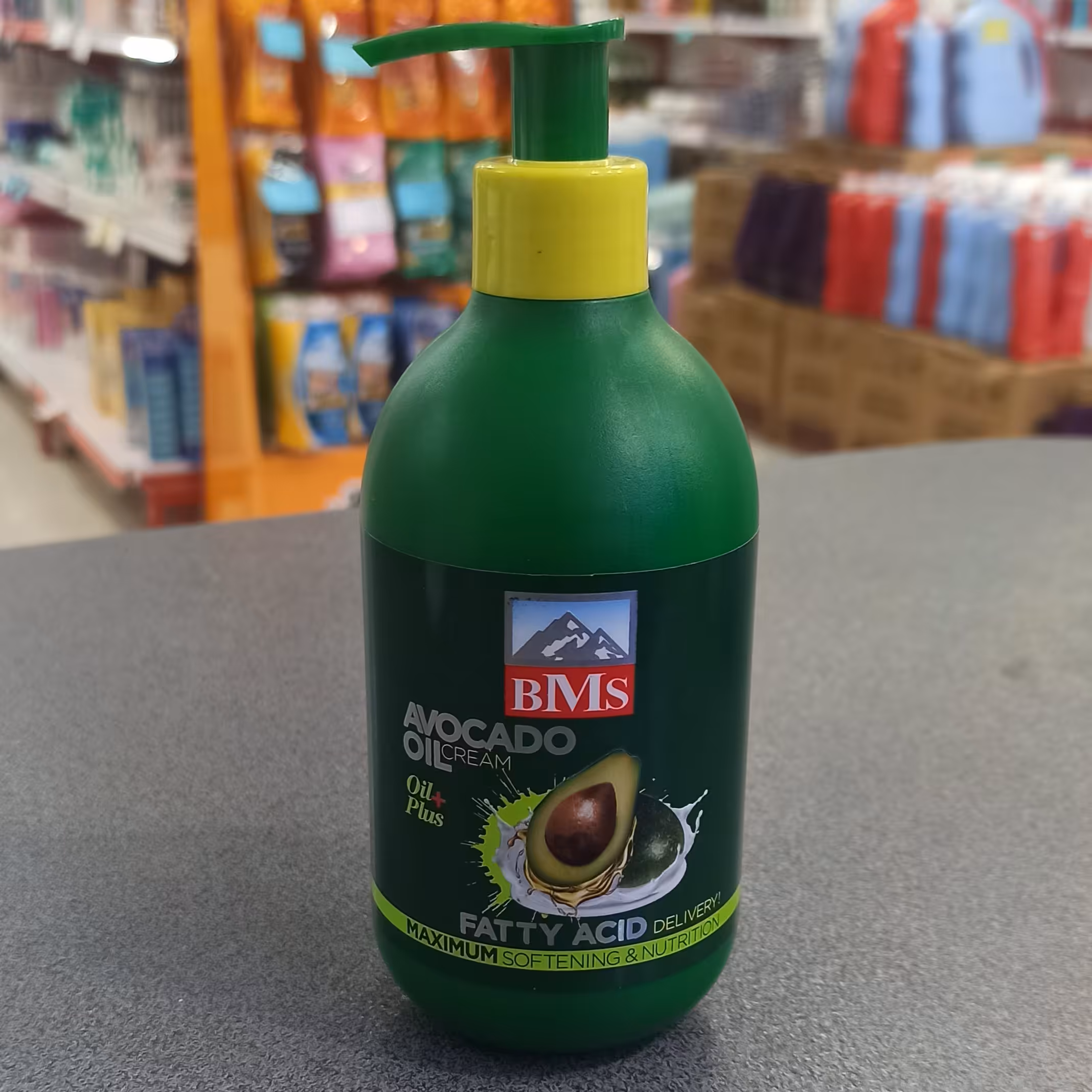 کرم پمپی آووکادوی بی ام اس 