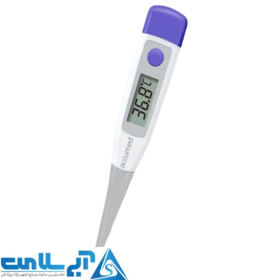 ترمومتر فلکسیبل اکیومد مدل 250