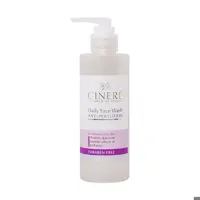 ژل شست و شوی صورت سینره مدل Normal To Dry Skin حجم 200 میلی لیتر مناسب پوست نرمال و خشک