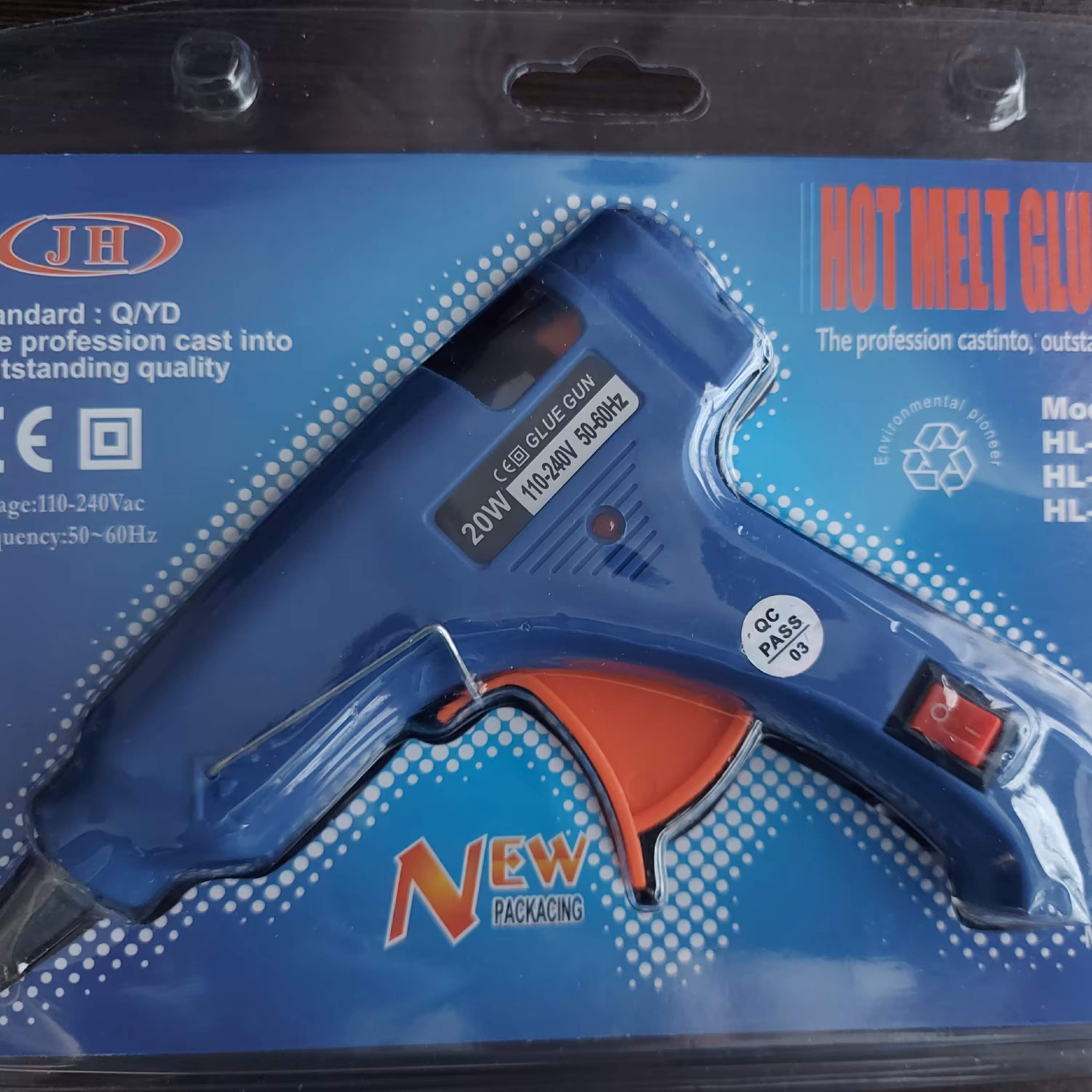 تفنگ حرارتی کوچک 20 وات با کلید قطع و وصل درجه یک