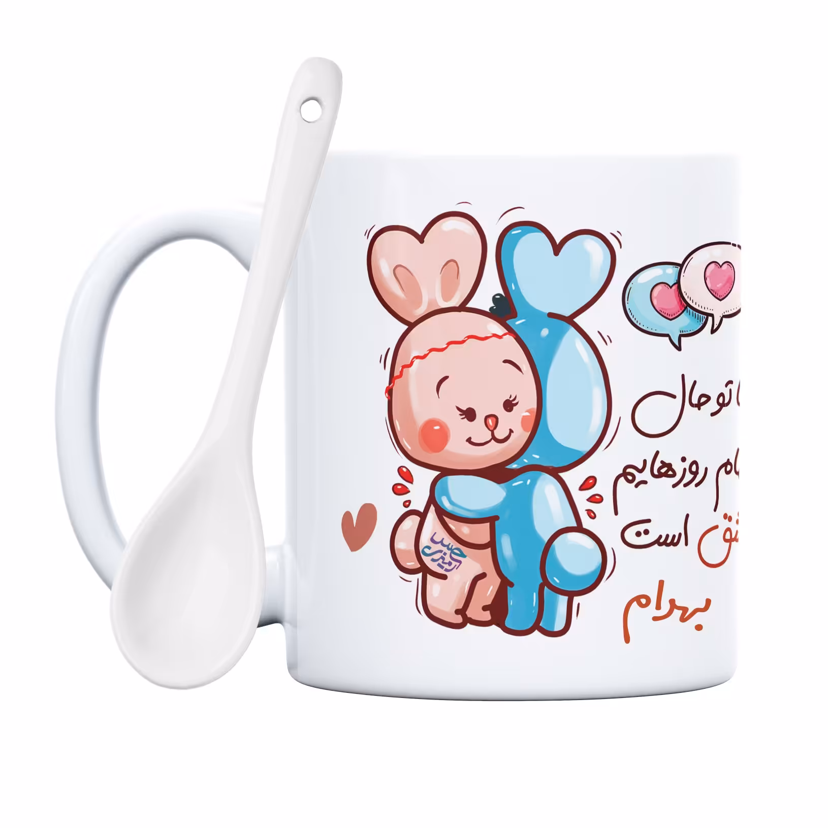 ماگ حس آمیزی طرح روز عشق خرگوشی مدل بهرام (با قابلیت سفارشی سازی)