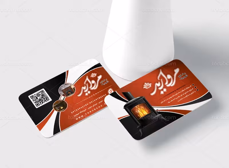 طرح کارت ویزیت فروشگاه بخاری و شومینه | گرافیک با طعم تربچه