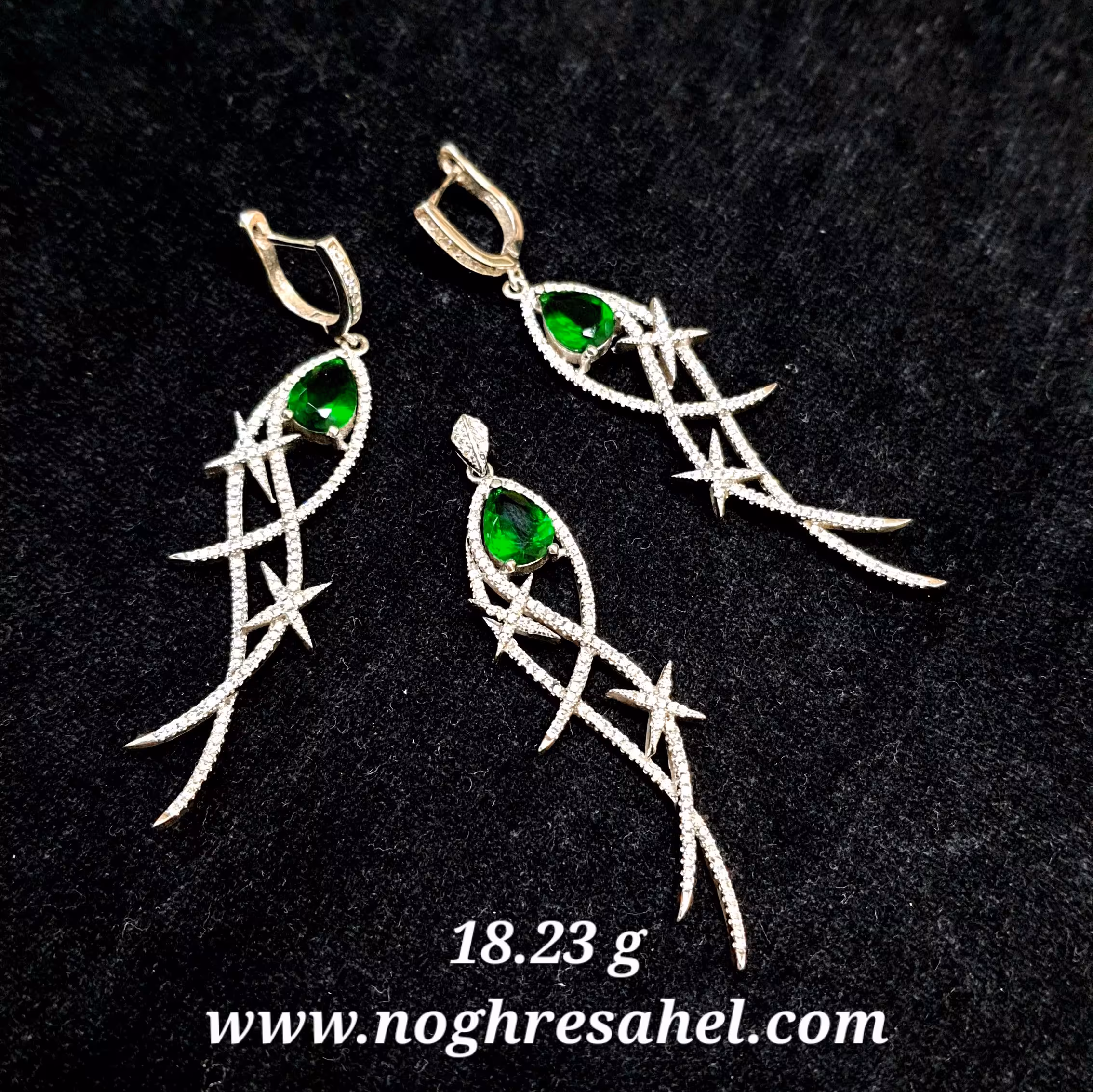 نیمست زمرد نقره عیار 925 ساخت ایتالیا با روکش طلای سفید