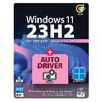 سیستم عامل ویندوز 11 نسخه 23H2 به همراه نصب درایور خودکار Windows 11 23H2 AutoDriver نشر گردو