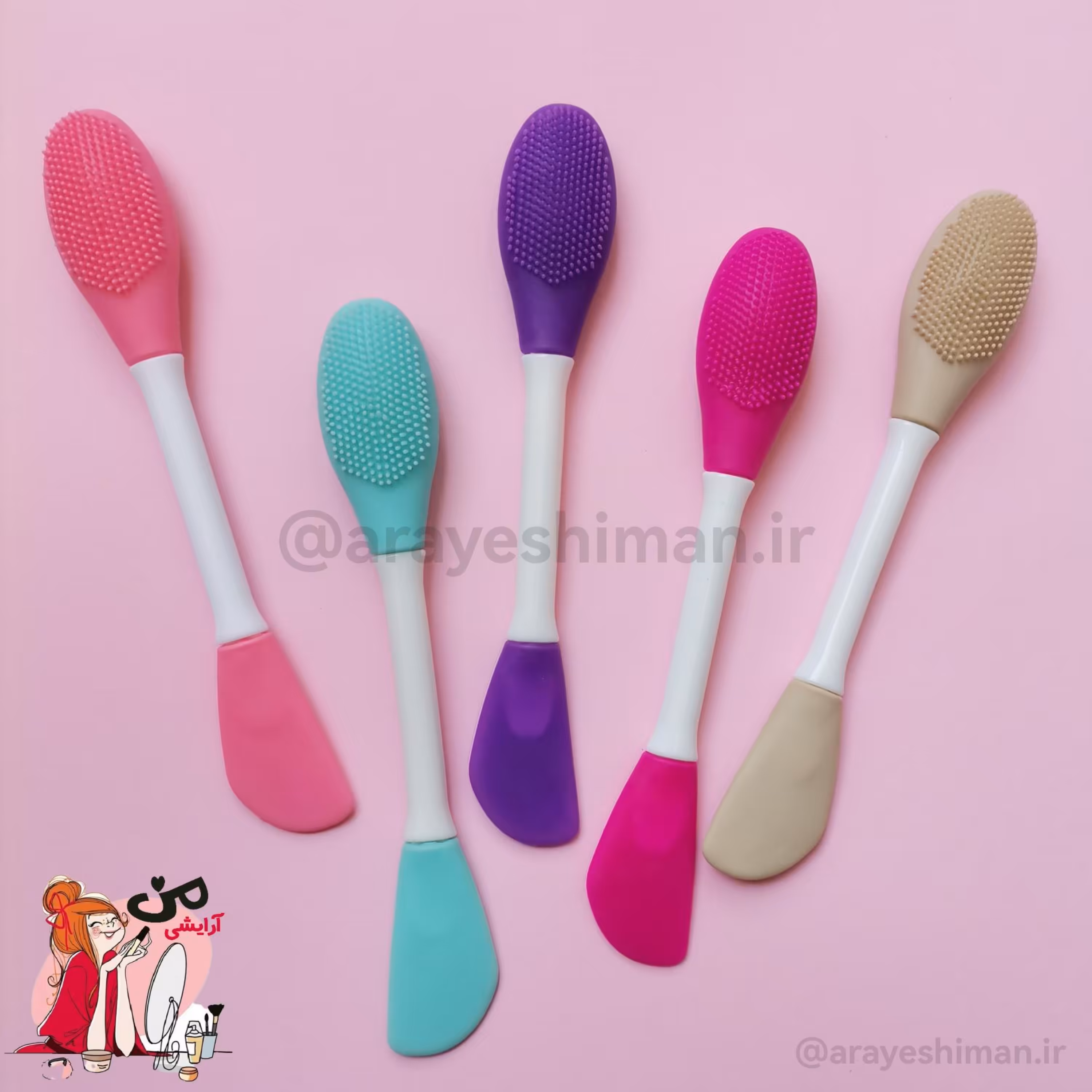 براش ماسک دو طرفه پرزدار