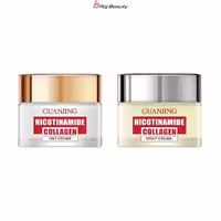 کرم شب و  روز گوانجینگ  Ardorlove Niacinamide