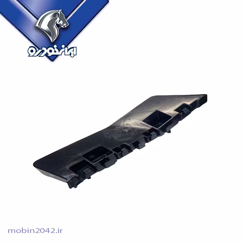 براکت کناری سپر جلو راست دنا