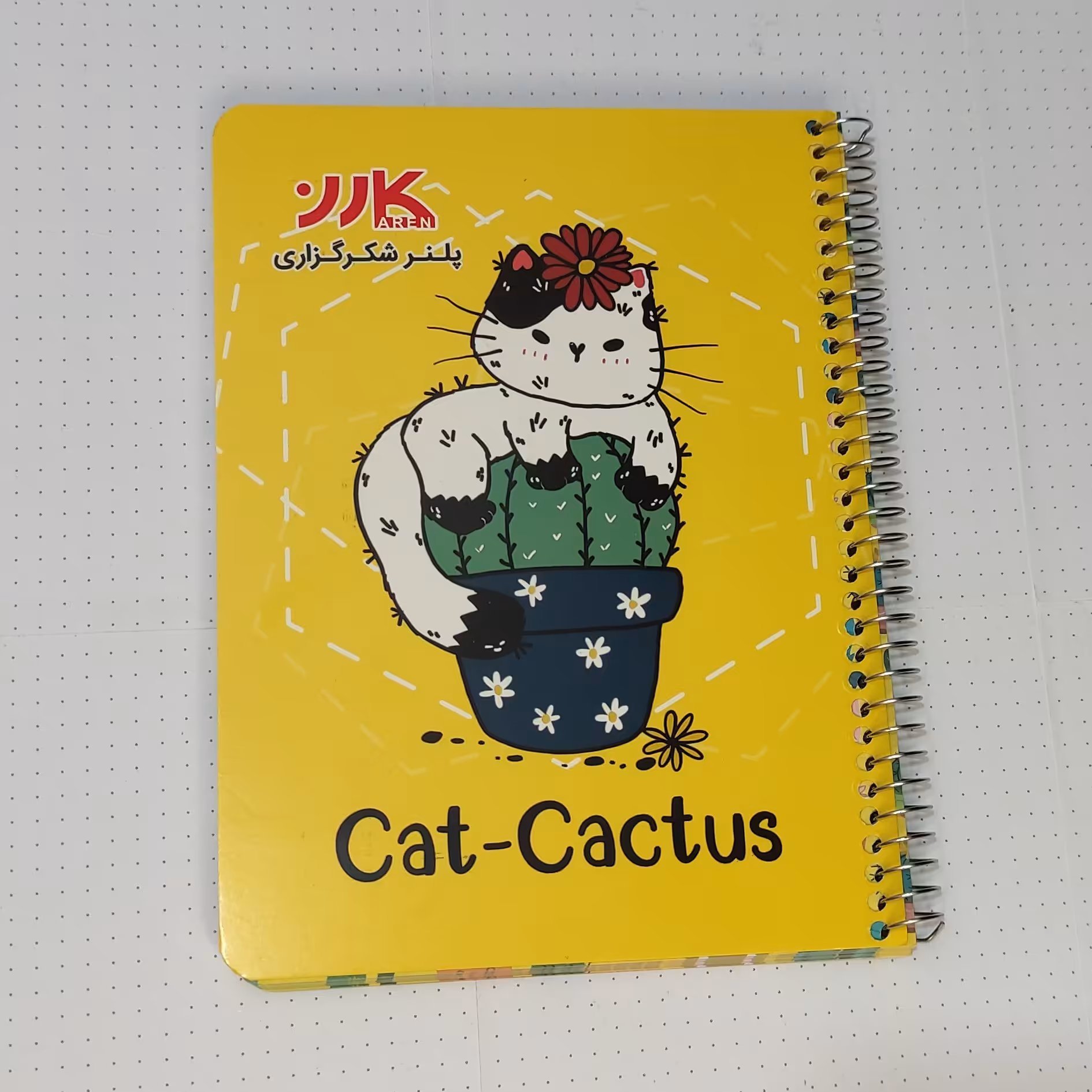 پلنر شکرگزاری ،دفتر شکر گزاری طرح گربه کاکتوس 