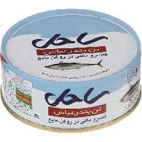 کنسرو ماهی تن در روغن مایع ساحل - 120گرم بسته 24 عددی