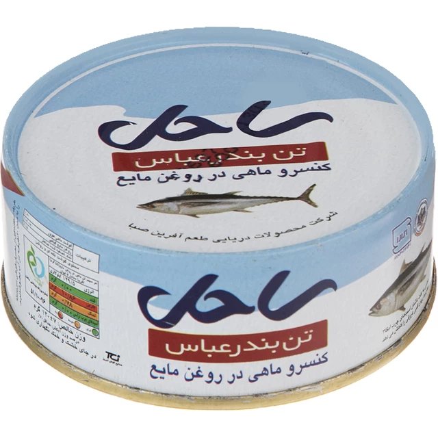 کنسرو ماهی تن در روغن مایع ساحل - 120گرم بسته 24 عددی