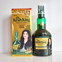 روغن مو کشکینگ ساخت هند.افزایش رشد مو.ضدریزش مو.حجم 100میل