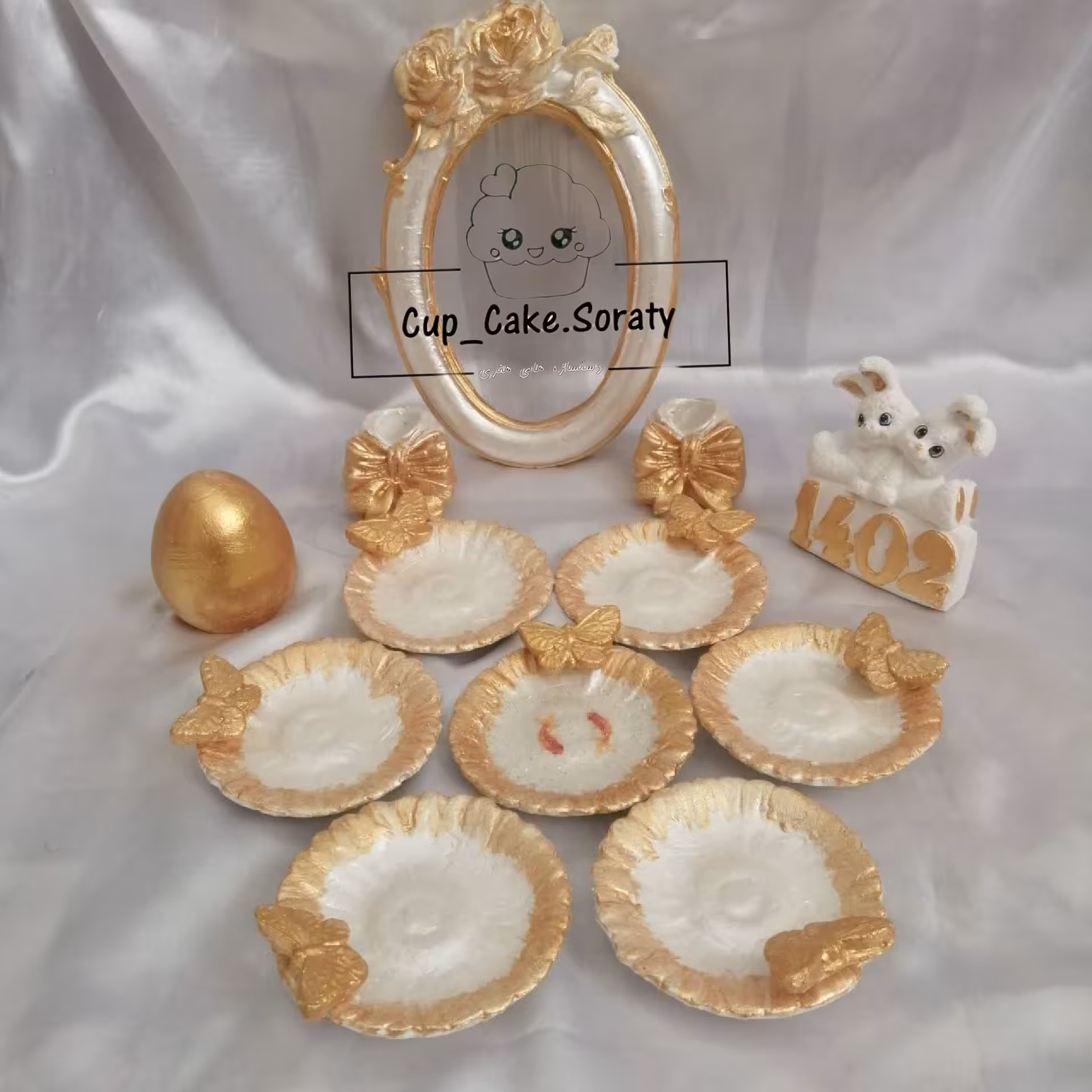 هفت سین طرح خاص