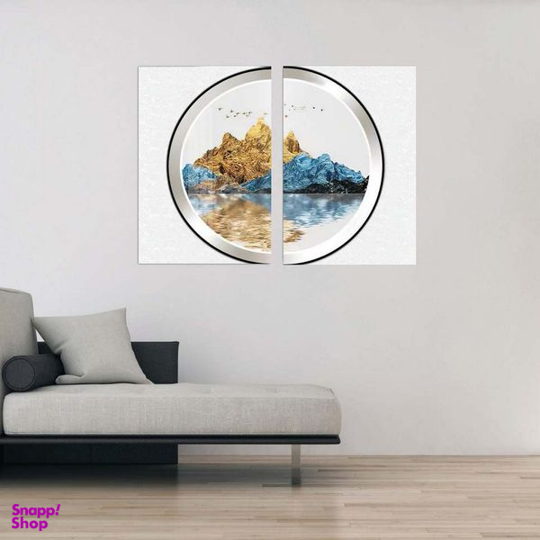 تابلو شاسی بکلیت طرح مدرن نیم دایره منظره دریا و کوه مدل SH-1863 مجموعه 2 عددی