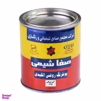 پوشرنگ روغنی الکیدی براق آبی نیسانی صفاشیمی مدل 675 وزن 980 گرم