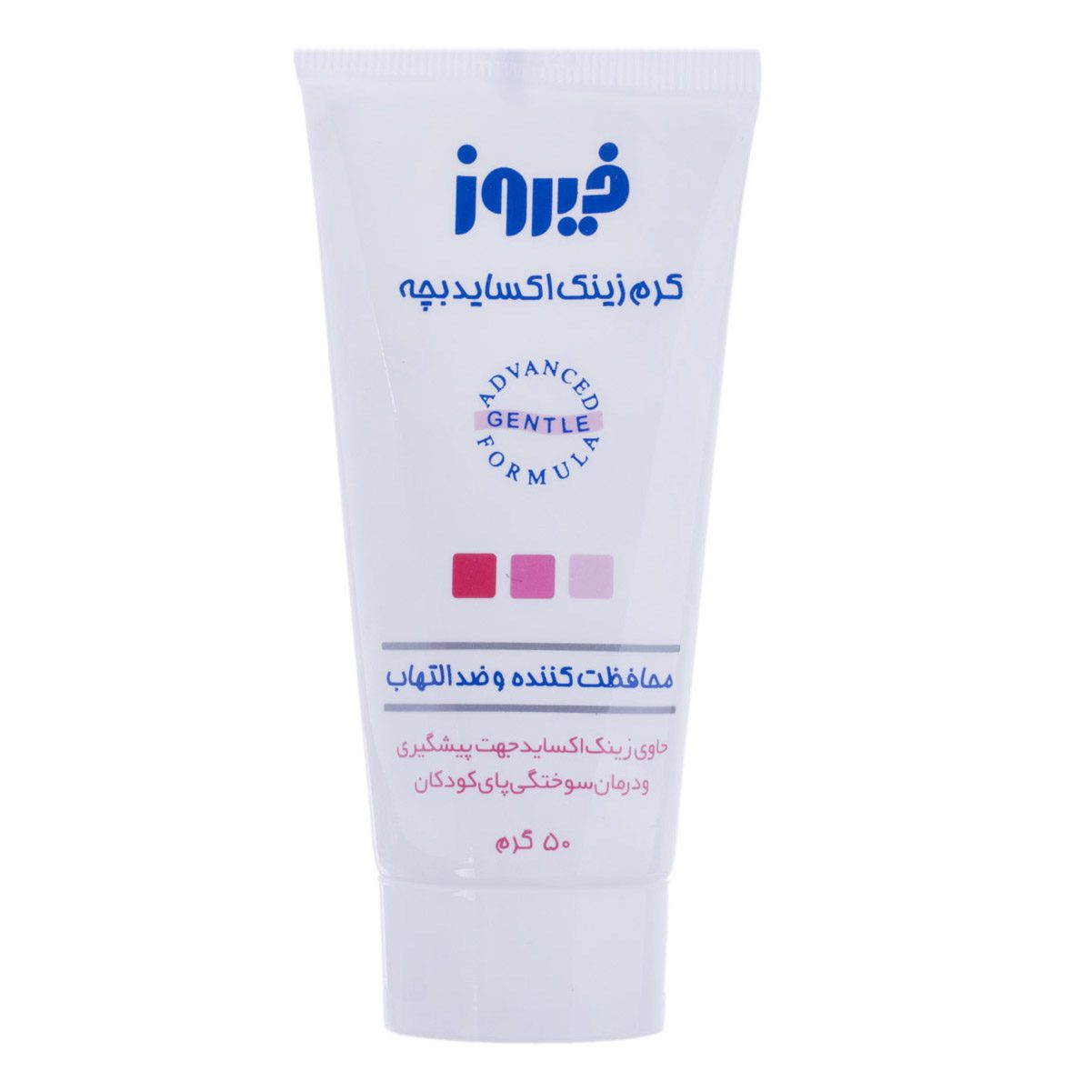 کرم زینک اکساید 10% فیروز مناسب پوست های دارای سوختگی 50 میلی لیتر FIROOZ