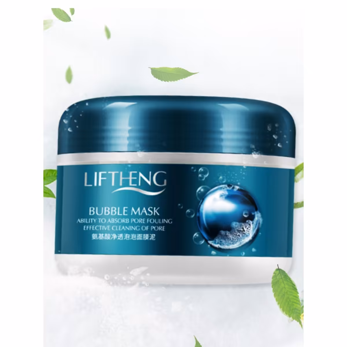 ماسک حبابی لیفتنینگ 